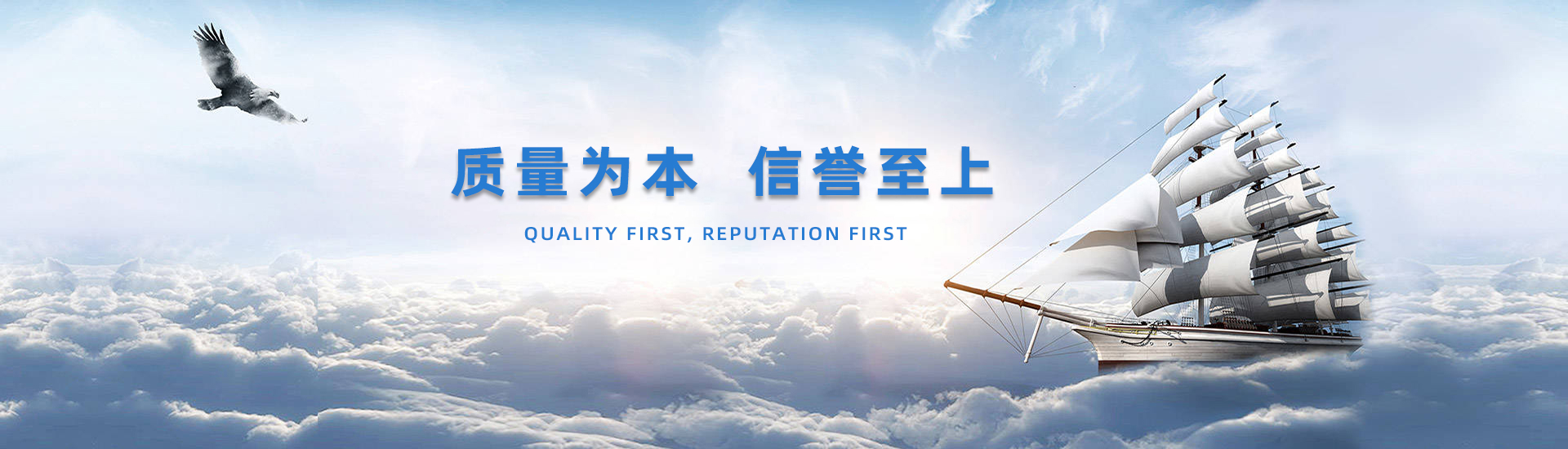 山東鵬鑫鋼鐵有限公司